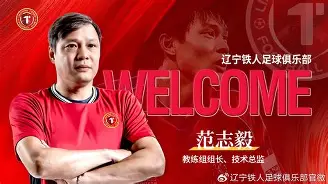 ag体育网址-今晨体能课后；辽宁本钢官宣签约备战欧篮联；压力陡增；轮换策略成焦点