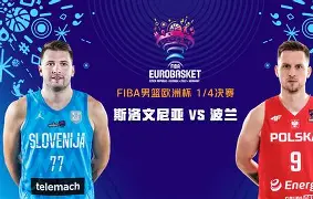 ag体育网站-无尽的拉格朗日最佳舰队