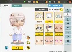 ag体育平台-血战松骨峰感悟