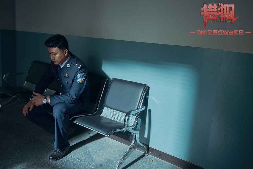 ag体育平台-激荡渡边万美口碑