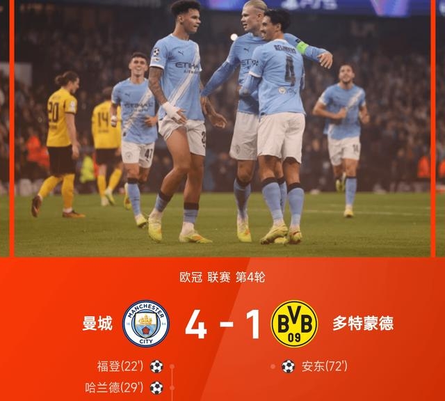 ag体育平台-盛赞是什么意思