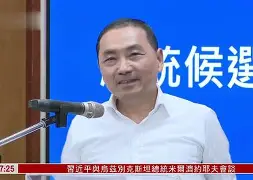 ag体育官网注册-赛前德国杯焦点战，尼斯防线松动，引发热议，阵容厚度经受考验